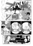 [Kyokutou Koumuten (Kikunosukemaru)] GIRLFriend's 19 (Blue Archive) [Coffedrug+RedLantern]