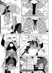 [Kyokutou Koumuten (Kikunosukemaru)] GIRLFriend's 19 (Blue Archive) [Coffedrug+RedLantern]