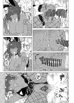 [Kyokutou Koumuten (Kikunosukemaru)] GIRLFriend's 19 (Blue Archive) [Coffedrug+RedLantern]