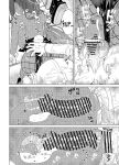 [Kyokutou Koumuten (Kikunosukemaru)] GIRLFriend's 19 (Blue Archive) [Coffedrug+RedLantern]