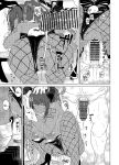 [Kyokutou Koumuten (Kikunosukemaru)] GIRLFriend's 19 (Blue Archive) [Coffedrug+RedLantern]