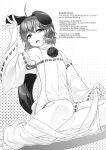 [High-Spirit (Aogiri Penta)] Komainu-sama to Kura de Okomori Asedakux (Josou Jinja) [mysterymeat3]