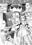 [High-Spirit (Aogiri Penta)] Komainu-sama to Kura de Okomori Asedakux (Josou Jinja) [mysterymeat3]