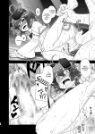 [High-Spirit (Aogiri Penta)] Komainu-sama to Kura de Okomori Asedakux (Josou Jinja) [mysterymeat3]