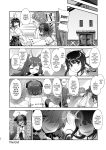 [High-Spirit (Aogiri Penta)] Komainu-sama to Kura de Okomori Asedakux (Josou Jinja) [mysterymeat3]