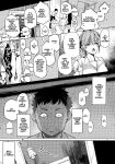 [Karegare (Kagami, Rei)] Doukyusei Fuuzoku | Hooker Classmates [Ivami Naparam]
