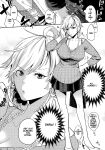 [Karegare (Kagami, Rei)] Doukyusei Fuuzoku | Hooker Classmates [Ivami Naparam]