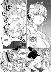 [Karegare (Kagami, Rei)] Doukyusei Fuuzoku | Hooker Classmates [Ivami Naparam]