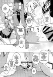 [Karegare (Kagami, Rei)] Doukyusei Fuuzoku | Hooker Classmates [Ivami Naparam]
