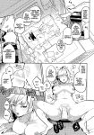 [Karegare (Kagami, Rei)] Doukyusei Fuuzoku | Hooker Classmates [Ivami Naparam]