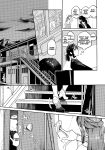 [Karegare (Kagami, Rei)] Doukyusei Fuuzoku | Hooker Classmates [Ivami Naparam]