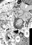 [Karegare (Kagami, Rei)] Doukyusei Fuuzoku | Hooker Classmates [Ivami Naparam]