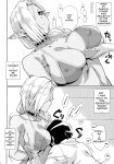 (C99) [Yamaguchi Print (Tamaki Yayoi)] Muchi Muchi Dake ga Torie no Dark Elf [Carl]