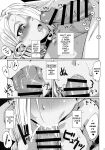 (C99) [Yamaguchi Print (Tamaki Yayoi)] Muchi Muchi Dake ga Torie no Dark Elf [Carl]