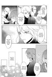 (Another Control 6) [echinii (Kombu)] Kanojo wa Hidoutei. (Persona 5) [bibiten]