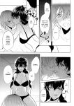 (Another Control 6) [echinii (Kombu)] Kanojo wa Hidoutei. (Persona 5) [bibiten]