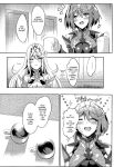 (C100) [Dorayakiya (Inoue Takuya)] HomuHika-chan no Ecchi Hon (Xenoblade Chronicles 2) [Saki-Kotowari]