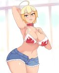 [rtil] Ikumi Mito (Food Wars!)