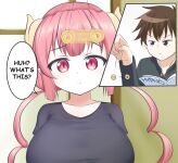 [Maozi Dan] Iruru Hypnotize (Kobayashi-san-chi no Maid Dragon)