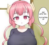 [Maozi Dan] Iruru Hypnotize (Kobayashi-san-chi no Maid Dragon)