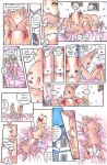 [Passage] Petit Malins