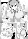 [Shiroi Famicon (Facominn)] Mippai 2 (VOCALOID) [Hikarinokaze]