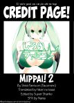 [Shiroi Famicon (Facominn)] Mippai 2 (VOCALOID) [Hikarinokaze]