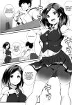 [Shougentei (Kuon)] Kuroshiri (Kantai Collection -KanColle-) [FMLTranslations]