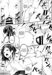 [Shougentei (Kuon)] Kuroshiri (Kantai Collection -KanColle-) [FMLTranslations]
