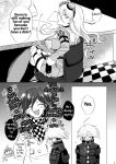 (Break Shot! 7) [ZNG (Zengo)] Retsujou Maintenance (New Danganronpa V3)