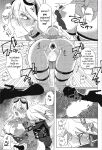 (Break Shot! 7) [ZNG (Zengo)] Retsujou Maintenance (New Danganronpa V3)