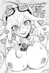 (Break Shot! 7) [ZNG (Zengo)] Retsujou Maintenance (New Danganronpa V3)