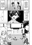 [Shiko Neru Mix (Kauti)] Houkago Koubi Doukoukai e Youkoso!! | Welcome to the Afterschool Breeding Club!! {brolen}