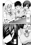 [Shiko Neru Mix (Kauti)] Houkago Koubi Doukoukai e Youkoso!! | Welcome to the Afterschool Breeding Club!! {brolen}
