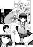 [Shiko Neru Mix (Kauti)] Houkago Koubi Doukoukai e Youkoso!! | Welcome to the Afterschool Breeding Club!! {brolen}