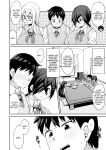 [Shiko Neru Mix (Kauti)] Houkago Koubi Doukoukai e Youkoso!! | Welcome to the Afterschool Breeding Club!! {brolen}