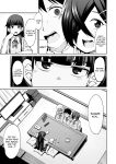 [Shiko Neru Mix (Kauti)] Houkago Koubi Doukoukai e Youkoso!! | Welcome to the Afterschool Breeding Club!! {brolen}