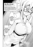 [Shiko Neru Mix (Kauti)] Houkago Koubi Doukoukai e Youkoso!! | Welcome to the Afterschool Breeding Club!! {brolen}