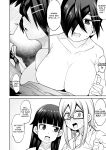 [Shiko Neru Mix (Kauti)] Houkago Koubi Doukoukai e Youkoso!! | Welcome to the Afterschool Breeding Club!! {brolen}