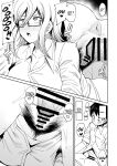 [Shiko Neru Mix (Kauti)] Houkago Koubi Doukoukai e Youkoso!! | Welcome to the Afterschool Breeding Club!! {brolen}