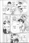 (Kansai! Kemoket 8) [Yuutopia (Oaks)] Taiyou to Boku | The Sun and I