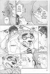 (Kansai! Kemoket 8) [Yuutopia (Oaks)] Taiyou to Boku | The Sun and I