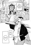 (Kemoket 11) [Rubber Cup Boys (INAX)] Ikuikusai