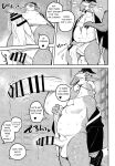 (Kemoket 11) [Rubber Cup Boys (INAX)] Ikuikusai