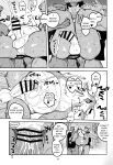 (Kemoket 11) [Rubber Cup Boys (INAX)] Ikuikusai