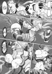 [MORUGAstudio (MORUGA)] Maam no Chouma Seibutsu Jikken Nikki | Maam's Superior Being Experiment Diary (Dragon Quest Dai no Daibouken) [EHCOVE]