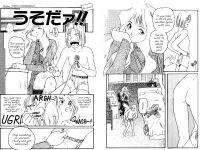 [Protonsaurus] Aigan Shoujo | Cool Devices