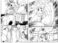 [Protonsaurus] Aigan Shoujo | Cool Devices