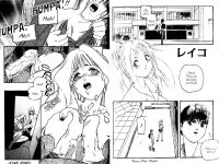 [Protonsaurus] Aigan Shoujo | Cool Devices