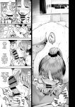 [Seto Ryouko] Sora to Umi no Aida - Between Sky and Sea [mysterymeat3]